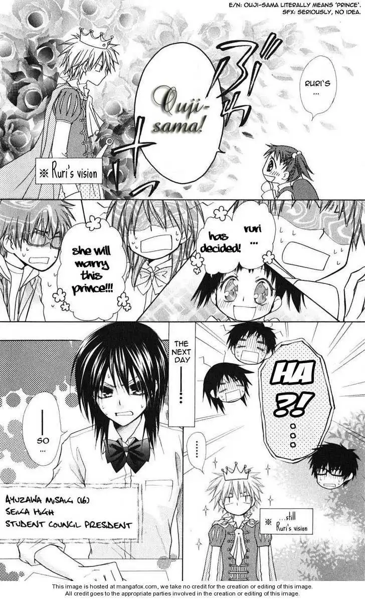 Kaichou Wa Maid-sama! Chapter 28 7